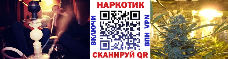 Где найти наркотики Серафимович APVP  Меф  Каннабис  АМФЕТАМИН  Кокаин 