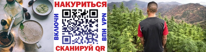 мега ТОР  Серафимович  Еда ТГК марихуана 