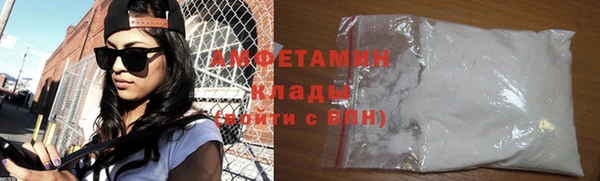 сатива Аркадак