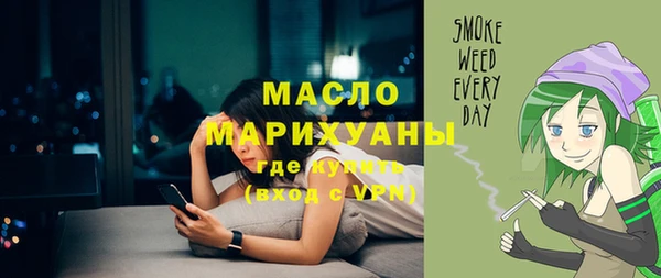 сатива Аркадак