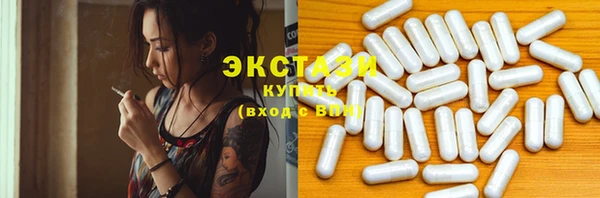 сатива Аркадак