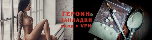 твердый Алапаевск