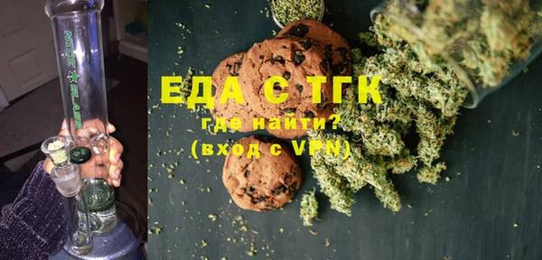 марки nbome Армянск