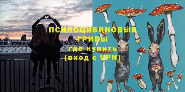 марки nbome Армянск