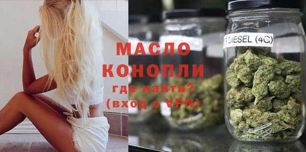 марки nbome Армянск