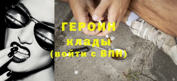 марки nbome Армянск