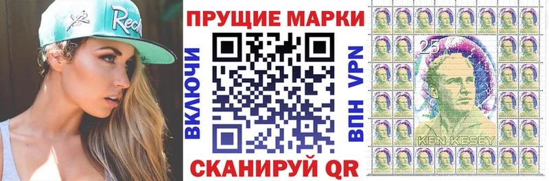даркнет телеграм  Серафимович  Марки NBOMe 1500мкг  мега зеркало 