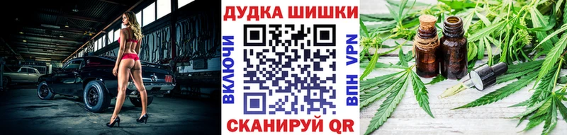 МАРИХУАНА ГИДРОПОН  закладка  Серафимович 